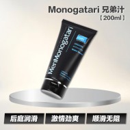 Monogatari 兄弟汁【200ml】